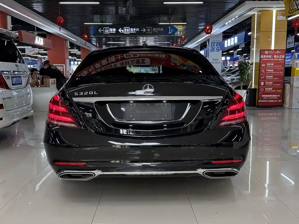 Mercedes-Benz S-Class 2019 — фото 20