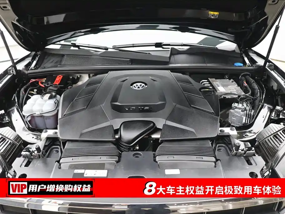 Volkswagen Touareg 2024