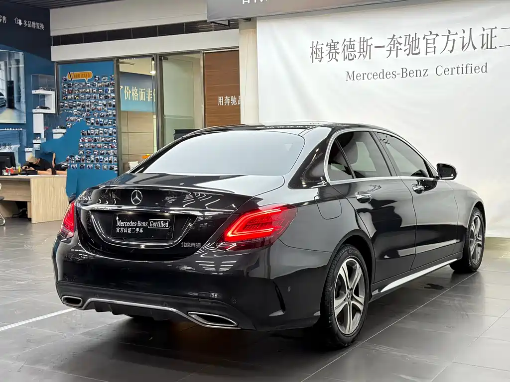 Mercedes-Benz C-Class 2020
