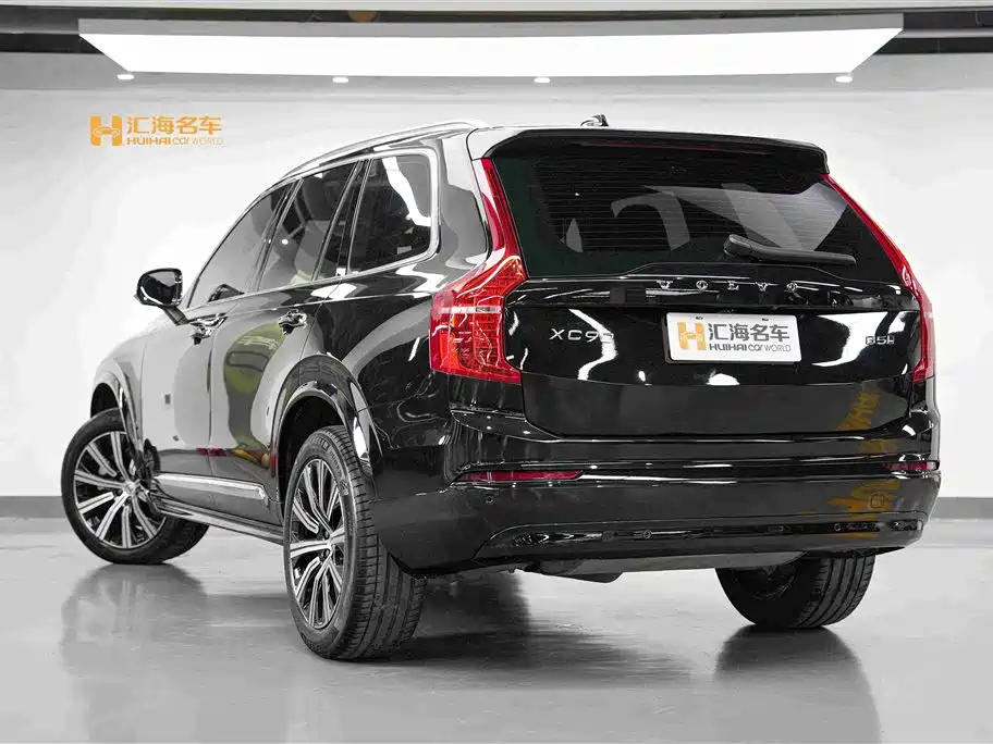 Volvo XC90 2023