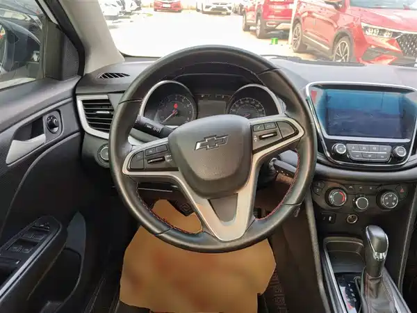 Chevrolet Monza 2020
