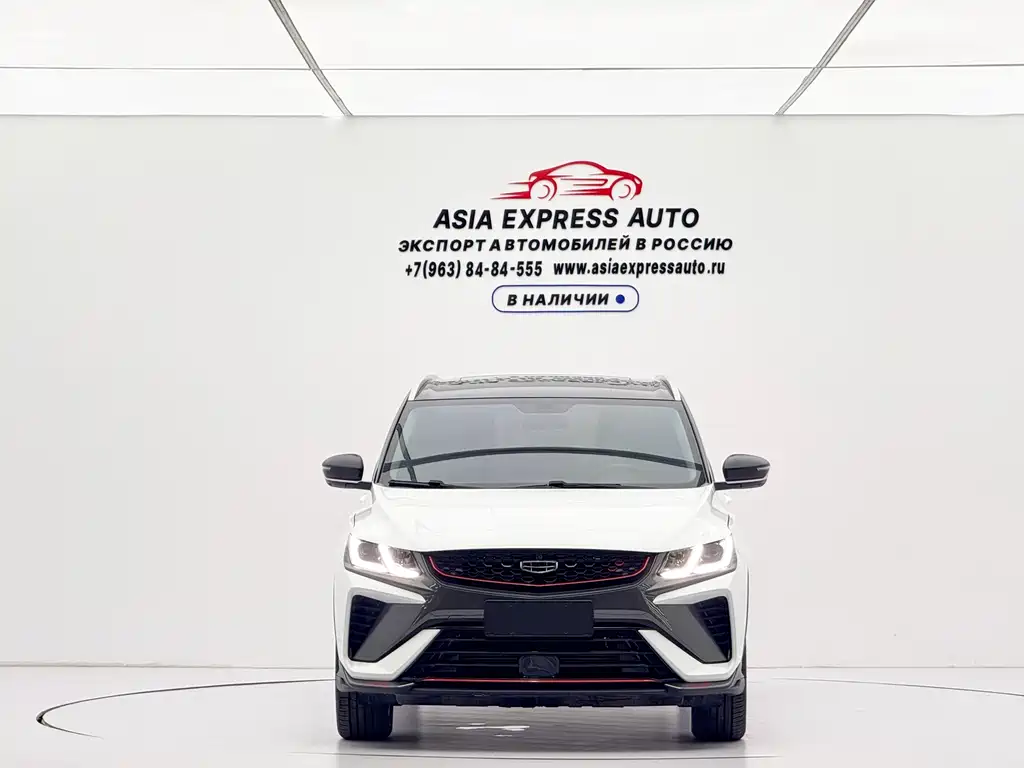 Geely Binyue 2023