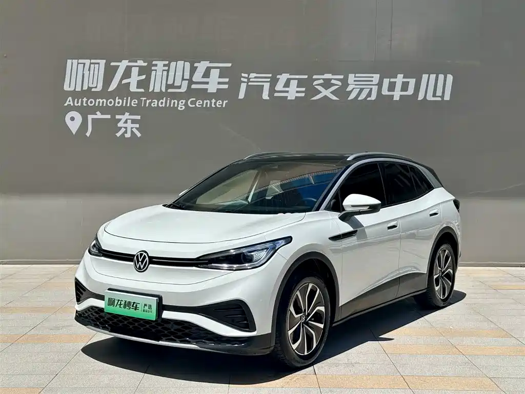 Volkswagen ID.4 X 2025