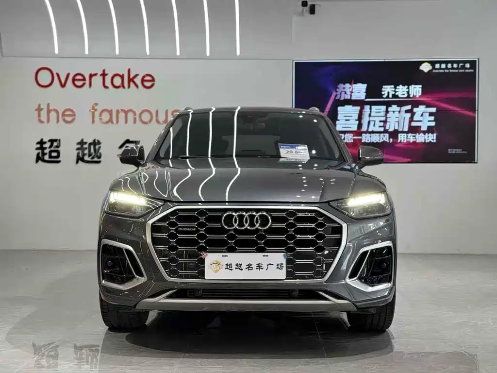 Audi Q5L 2022 — фото 2