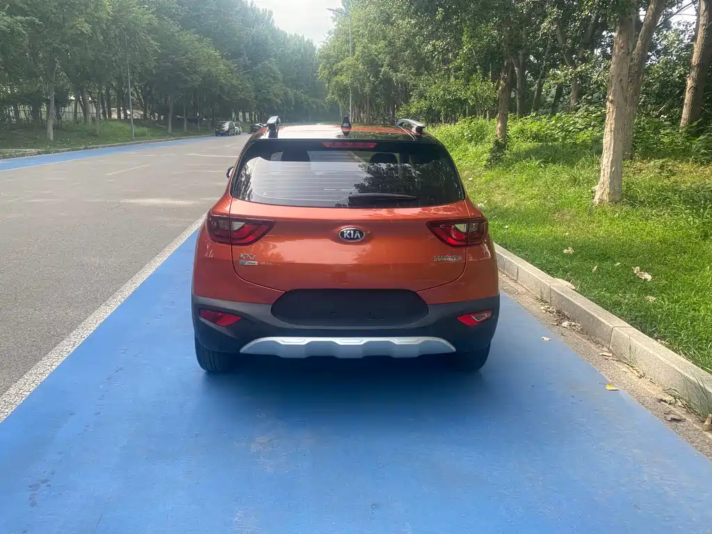 Kia KX1 2020