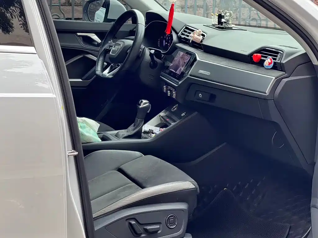 Audi Q3 2021