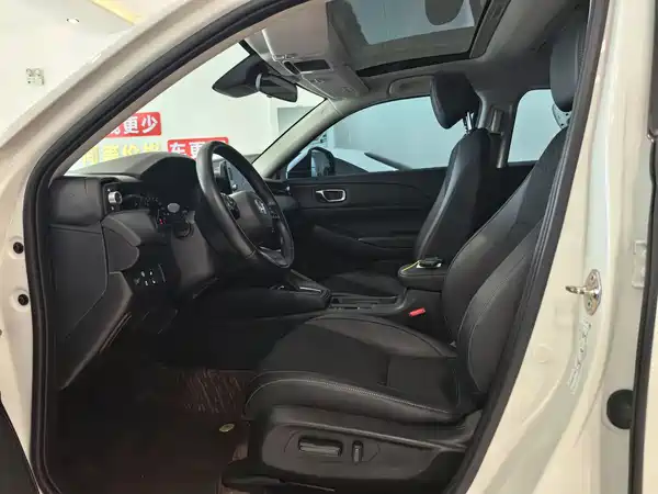 Honda XR-V 2023