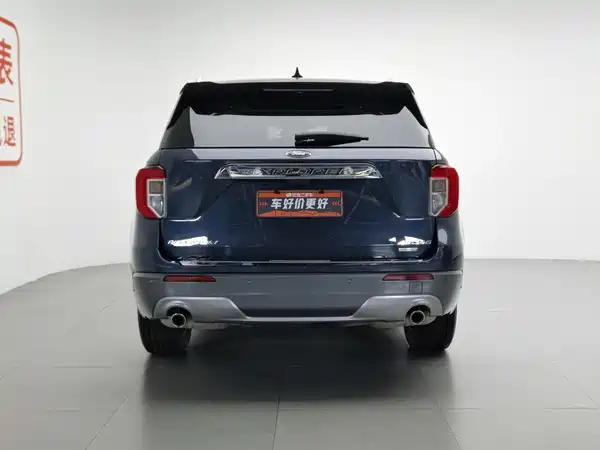 Ford Explorer 2021