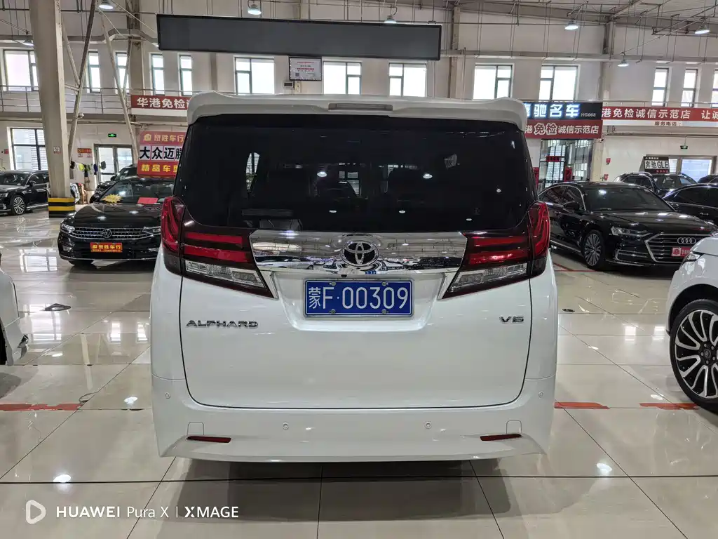 Toyota Alphard 2017 — фото 8