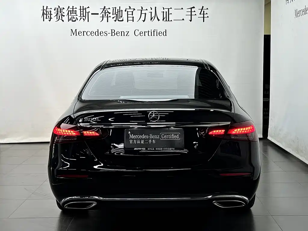 Mercedes-Benz E-Class 2023