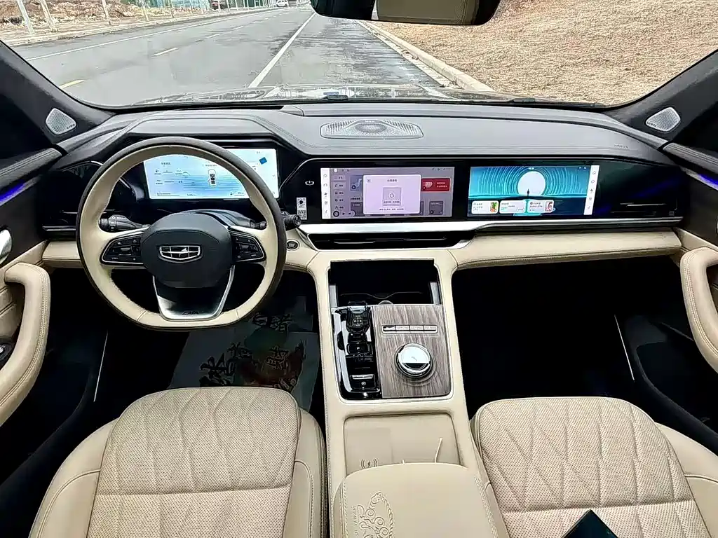 Geely Xingyue L 2025