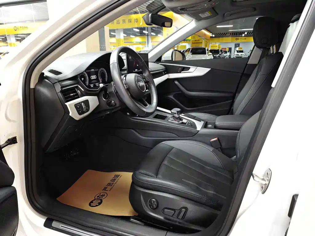 Audi A4L 2022