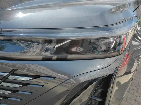 Changan CS75PLUS 2023