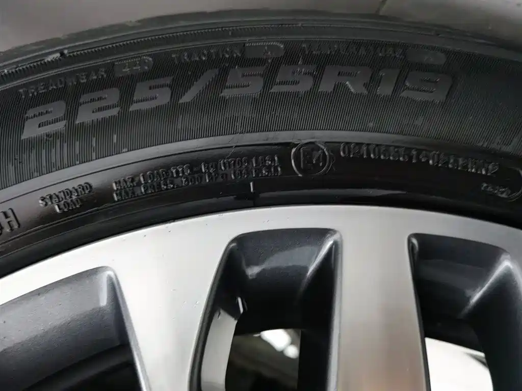 Haval F7 2020 — фото 24