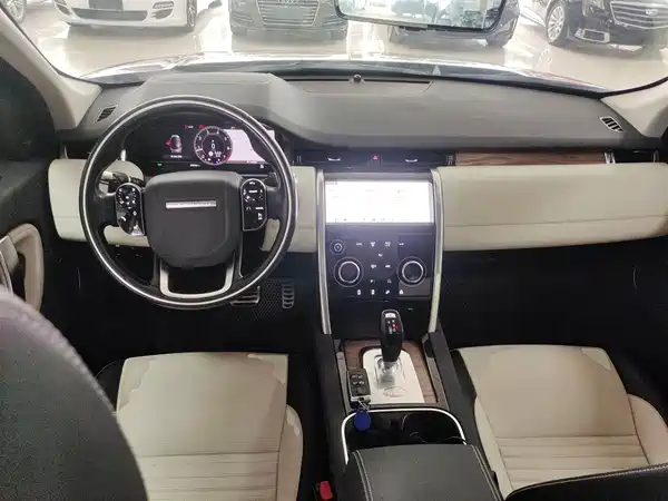 Land Rover Discovery Sport 2020