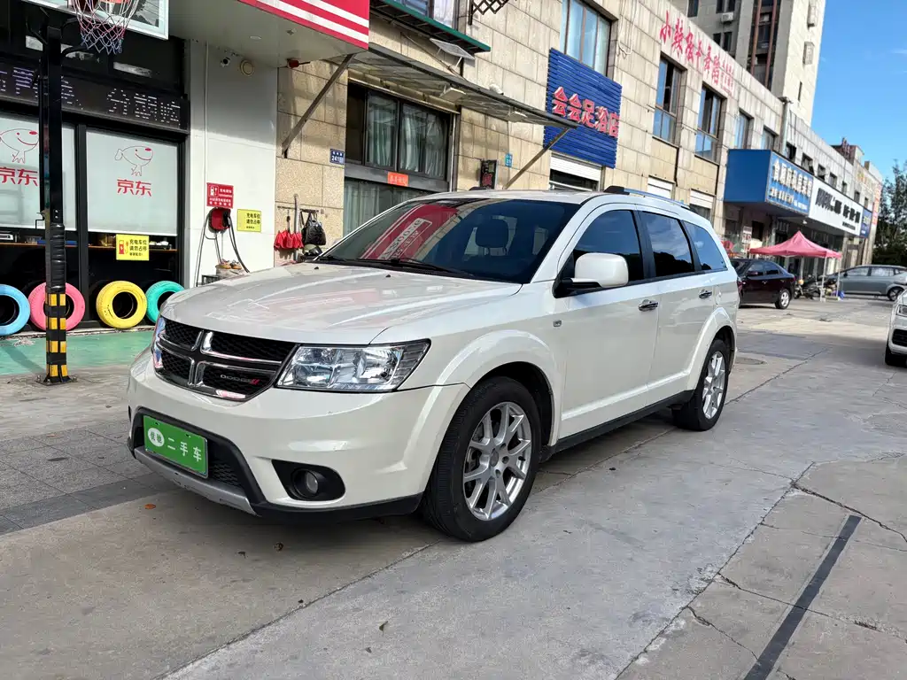 Dodge Journey 2015 — фото 1