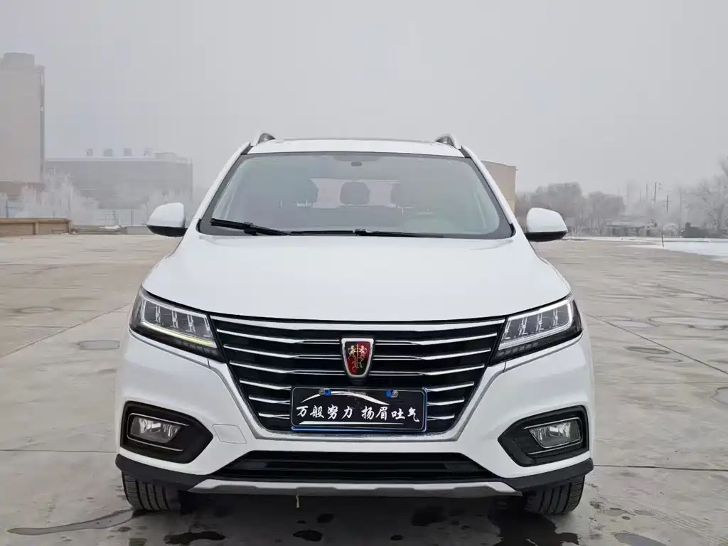 Roewe RX5 2019 — фото 2