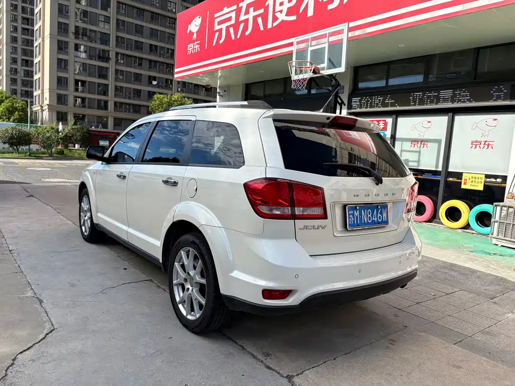 Dodge Journey 2015 — фото 5