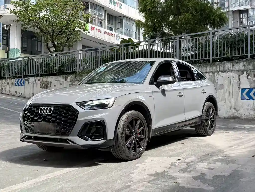 Audi Q5L Sportback 2021