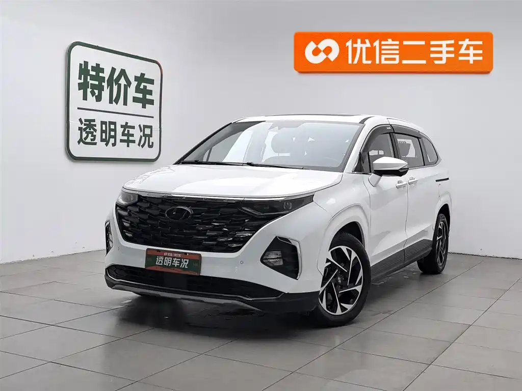 Hyundai Custo 2023 — фото 1