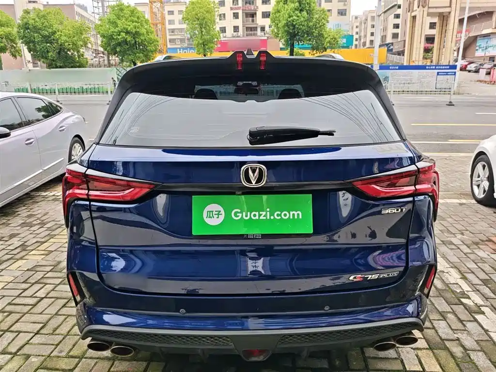 Changan CS75 PLUS 2020 — фото 6