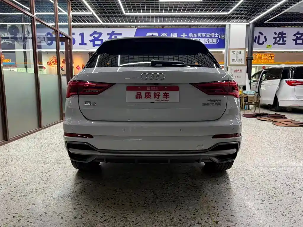 Audi Q3 2022