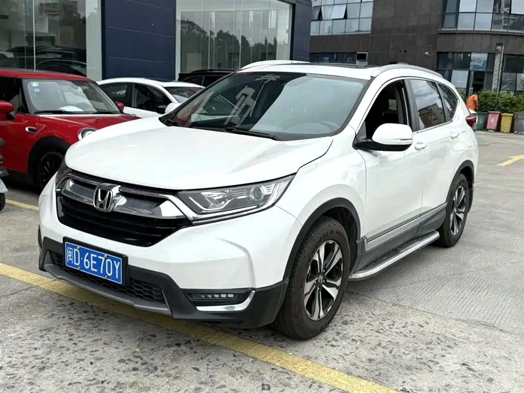 Honda CR-V 2020