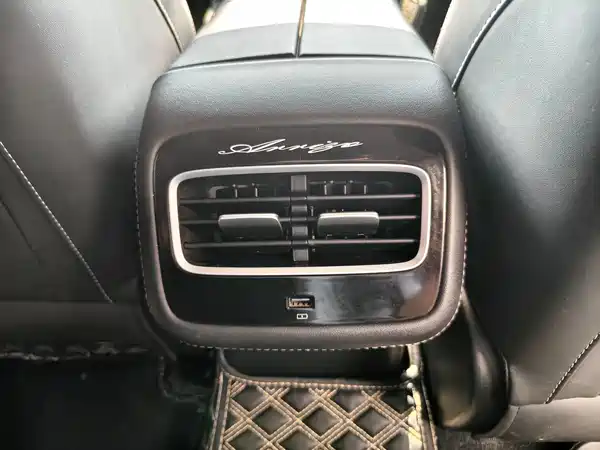 Chery Arrizo 8 2024