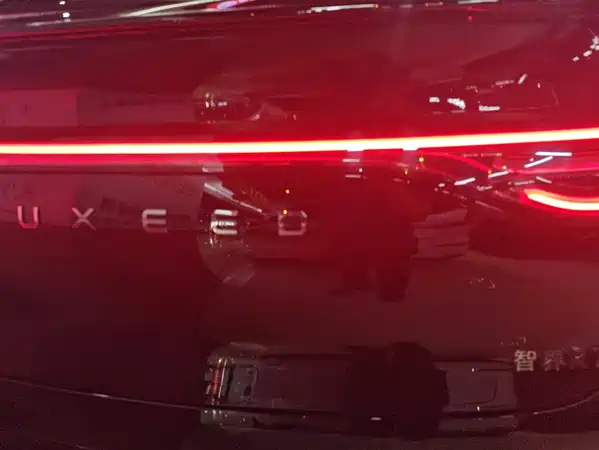 Luxeed R7 2025