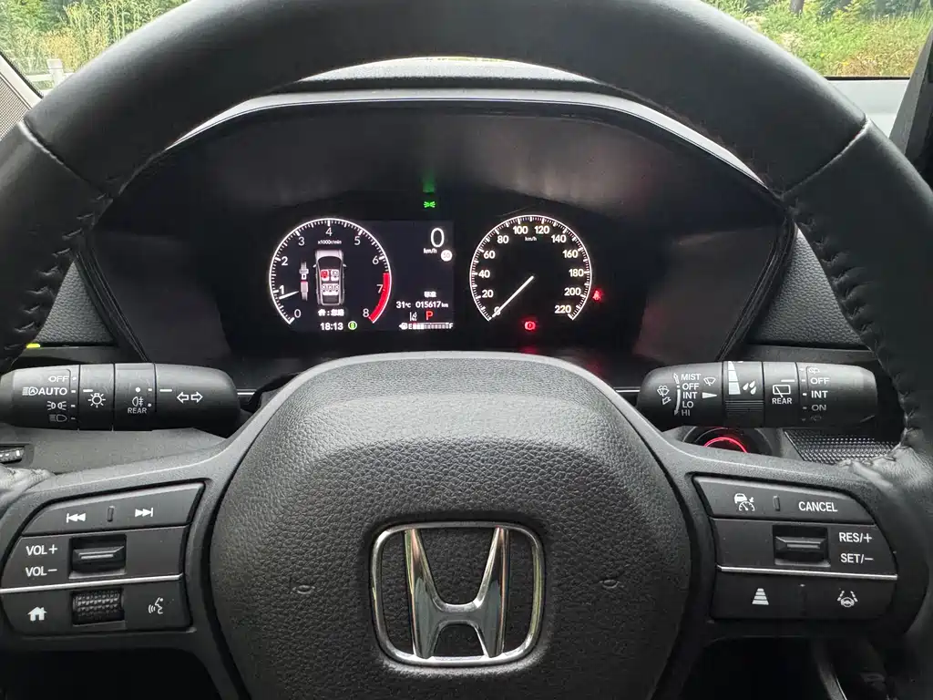 Honda CR-V 2023