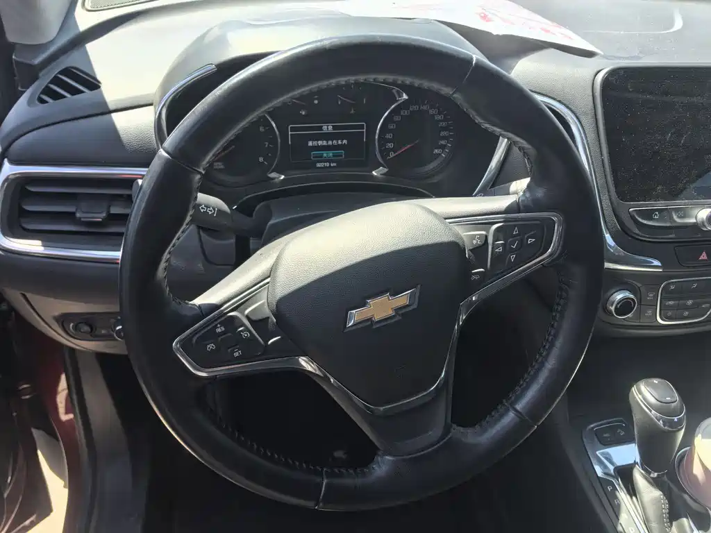 Chevrolet Equinox 2017 — фото 13