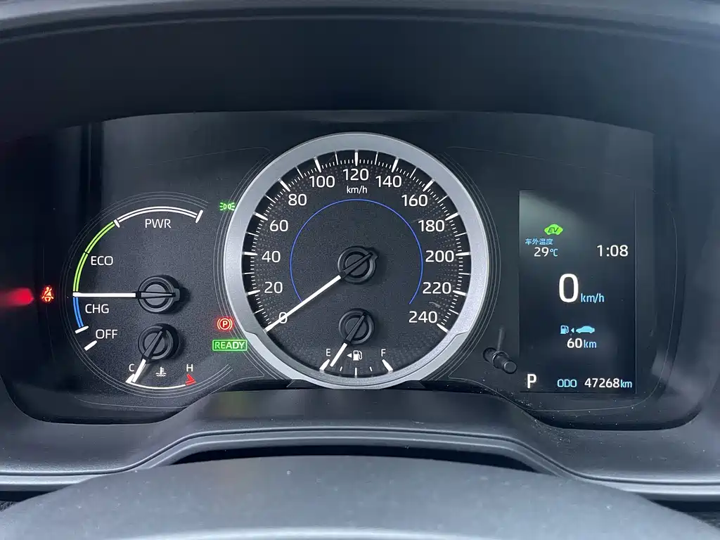 Toyota Levin 2022