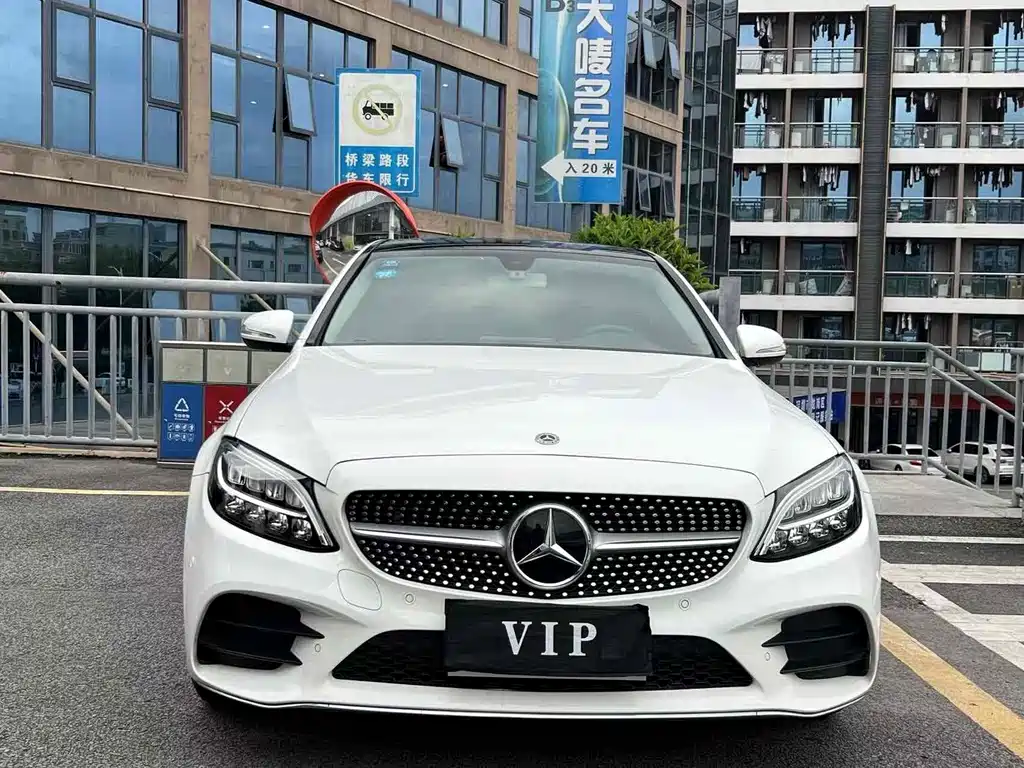 Mercedes-Benz C-Class 2020