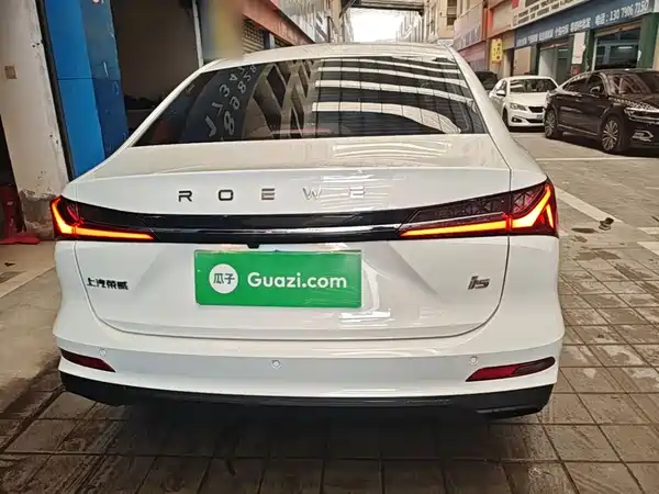 Roewe i5 2025