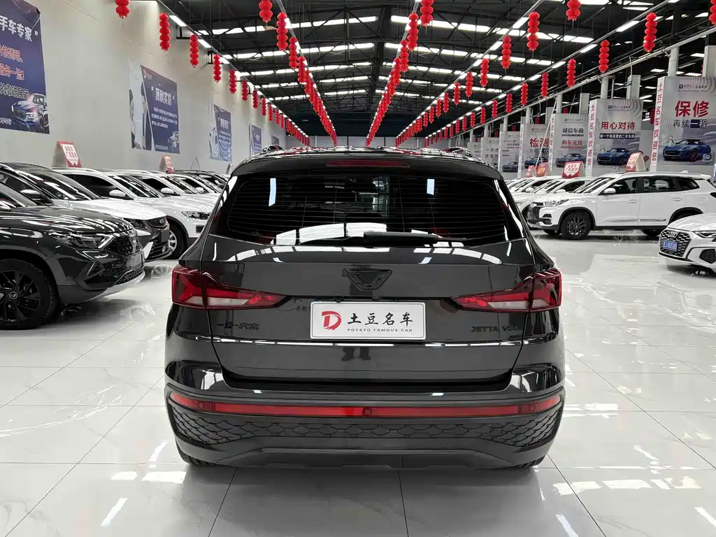 Jetta VS5 2023
