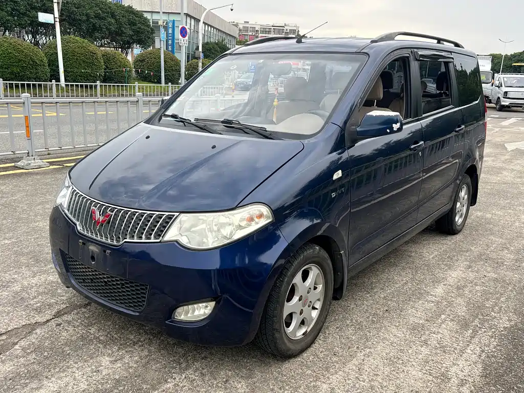 Wuling Hongguang 2014