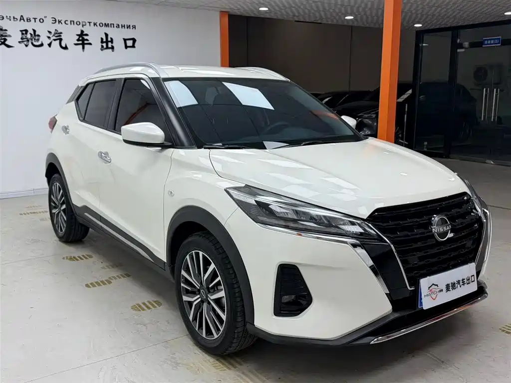 Nissan Kicks 2025