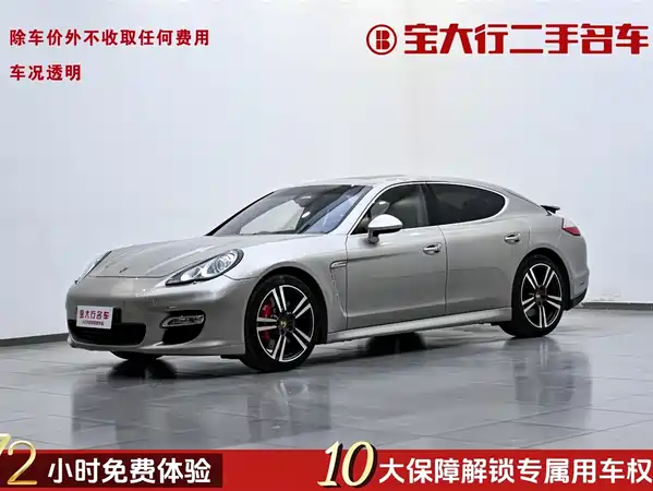 Porsche Panamera 2010
