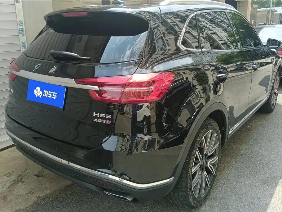 Hongqi HS5 2021