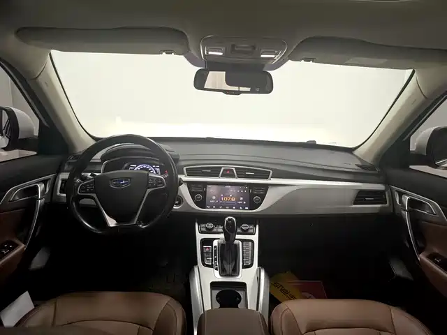 Geely Boyue 2017