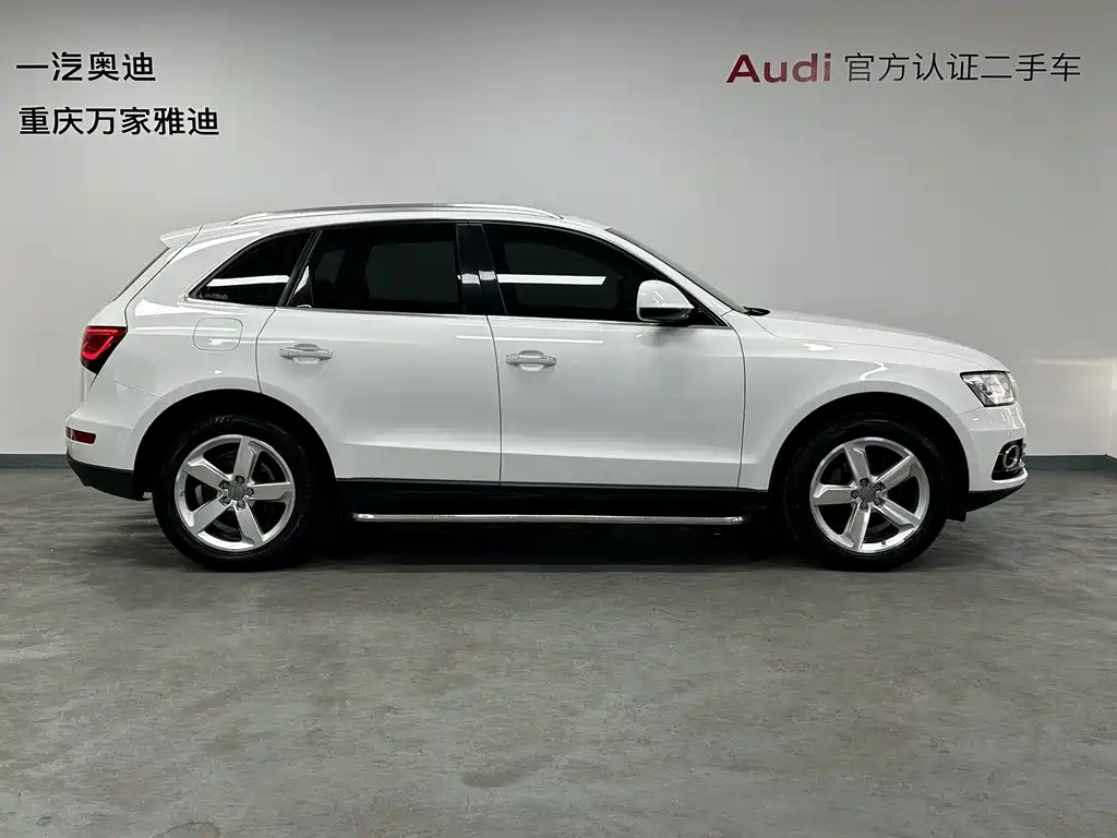 Audi Q5 2017