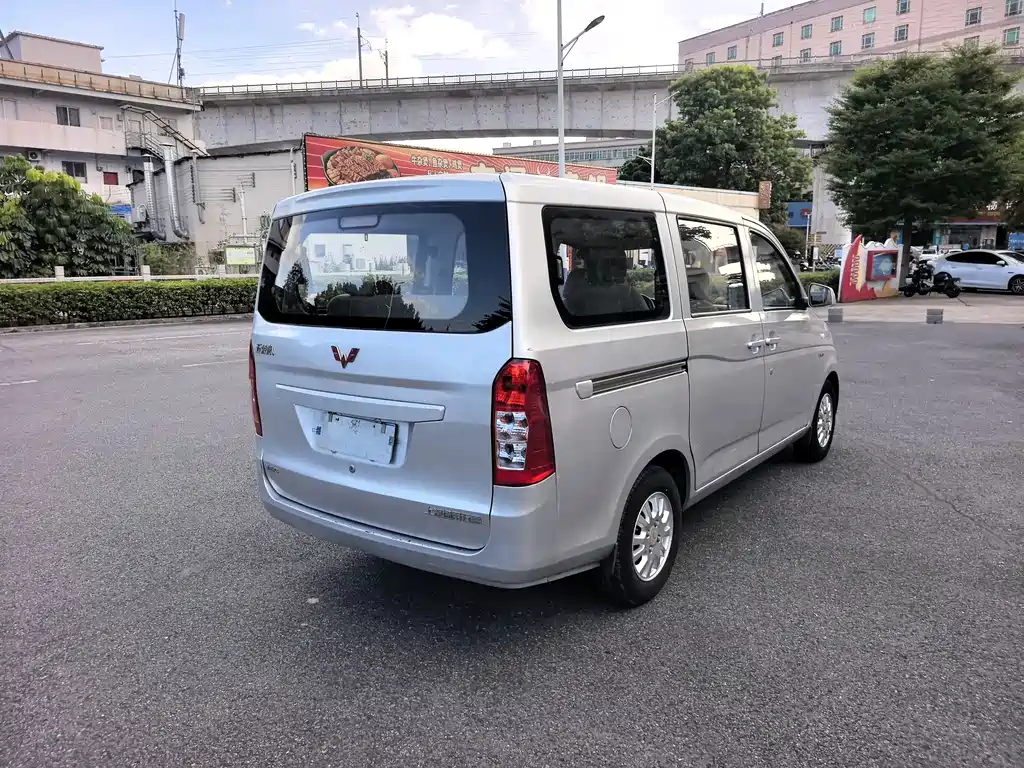 Wuling Rongguang V 2016