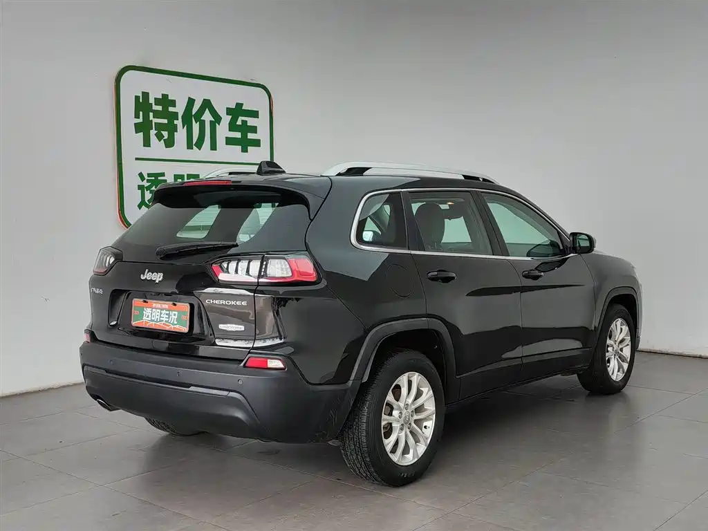 Jeep Cherokee 2020