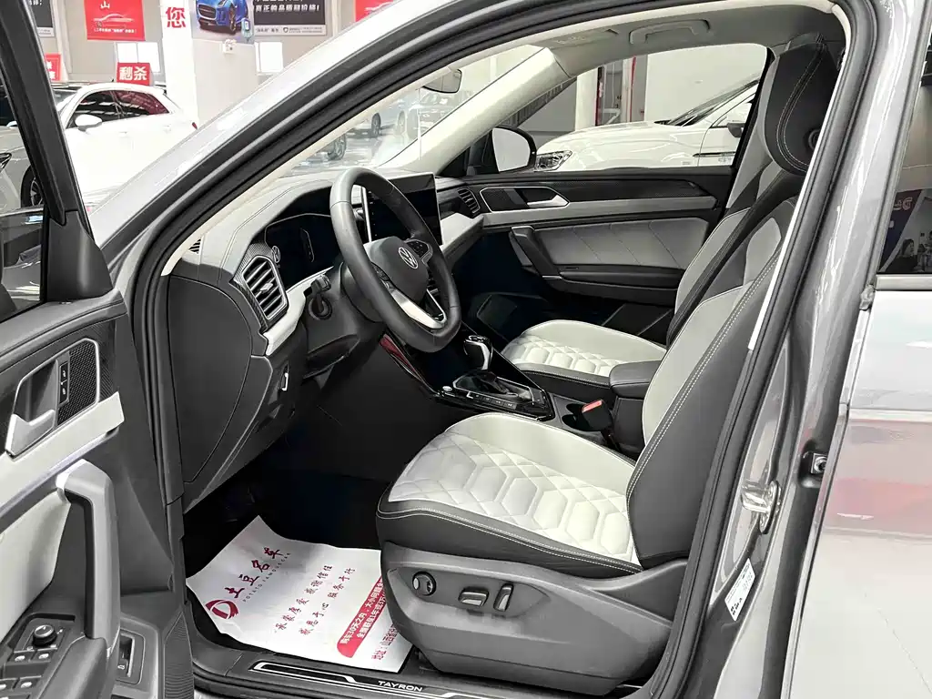 Volkswagen Tanyue 2022