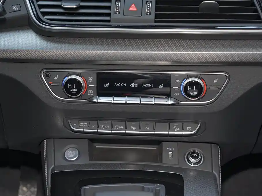 Audi Q5L 2023 — фото 12