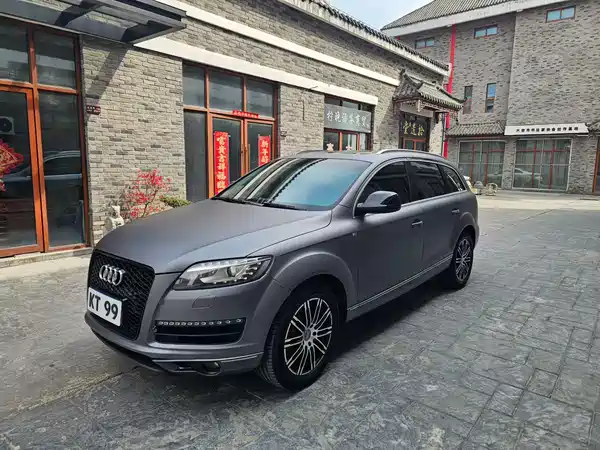 Audi Q7 2011