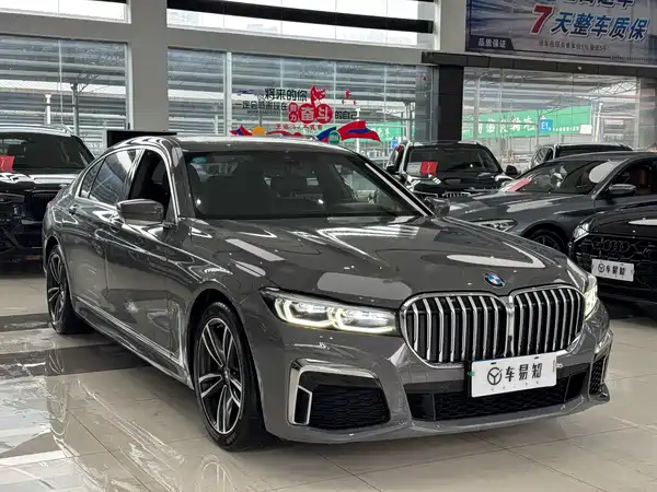 BMW 7 Series 2019
