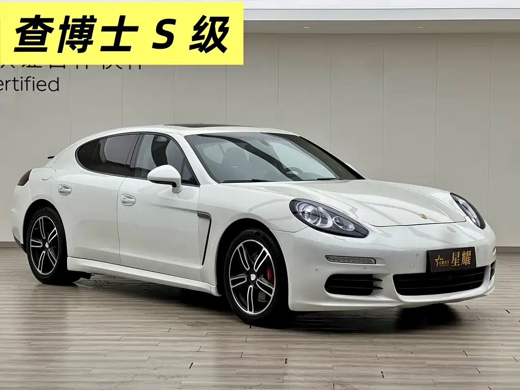Porsche Panamera 2015 — фото 2