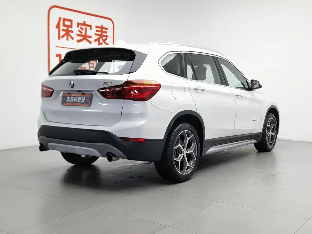 BMW X1 2016