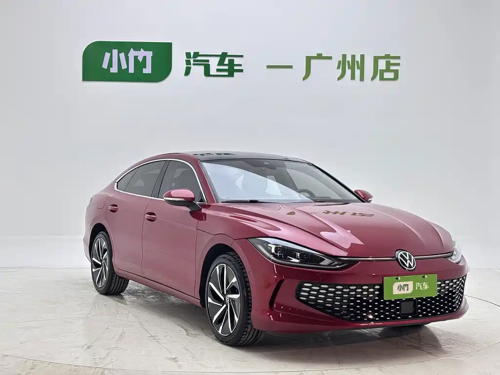 Volkswagen Lamando 2022
